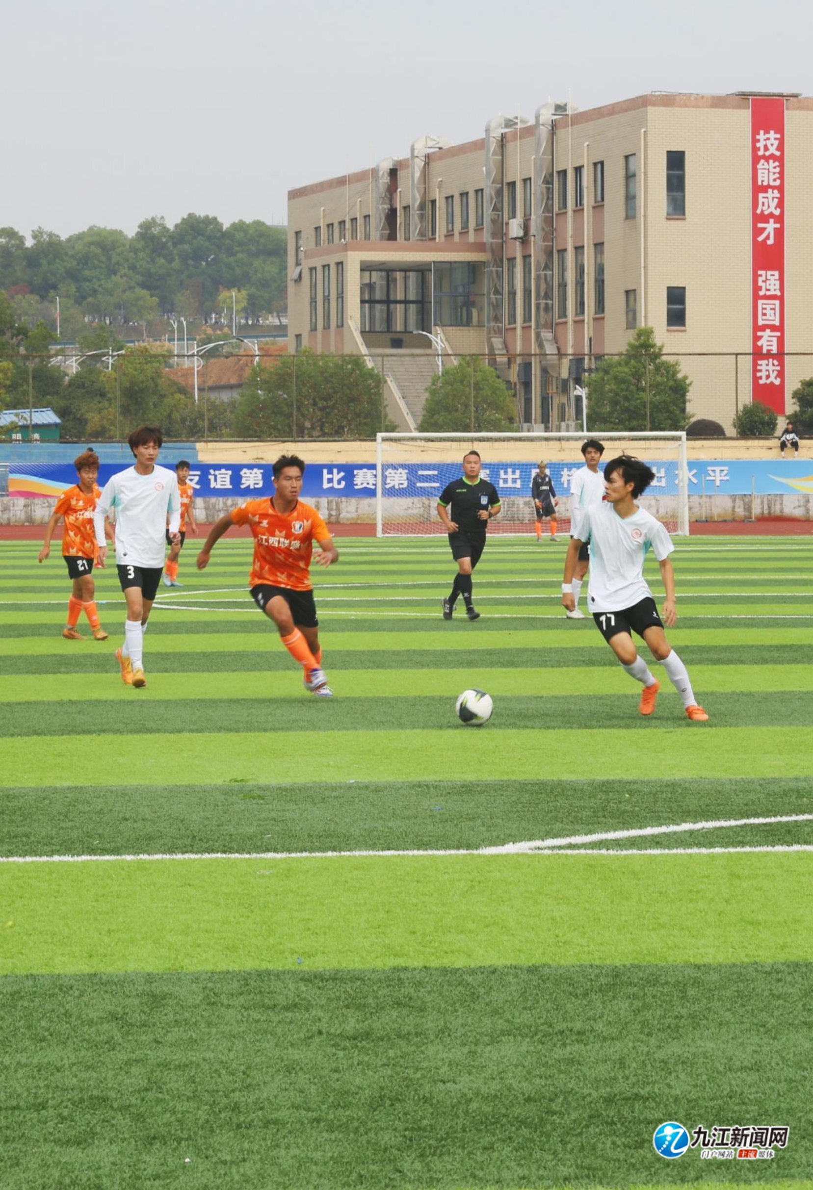 波尔图虽然