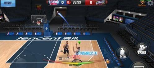 这一数字体 这一数字体