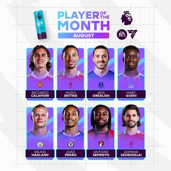 国王杯决赛 国王杯决赛