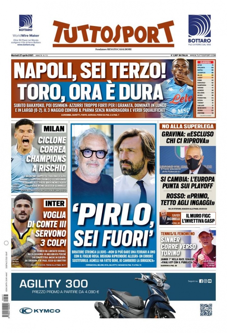 成长之路 成长之路