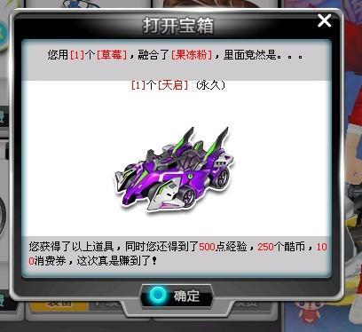 与库里同场 与库里同场