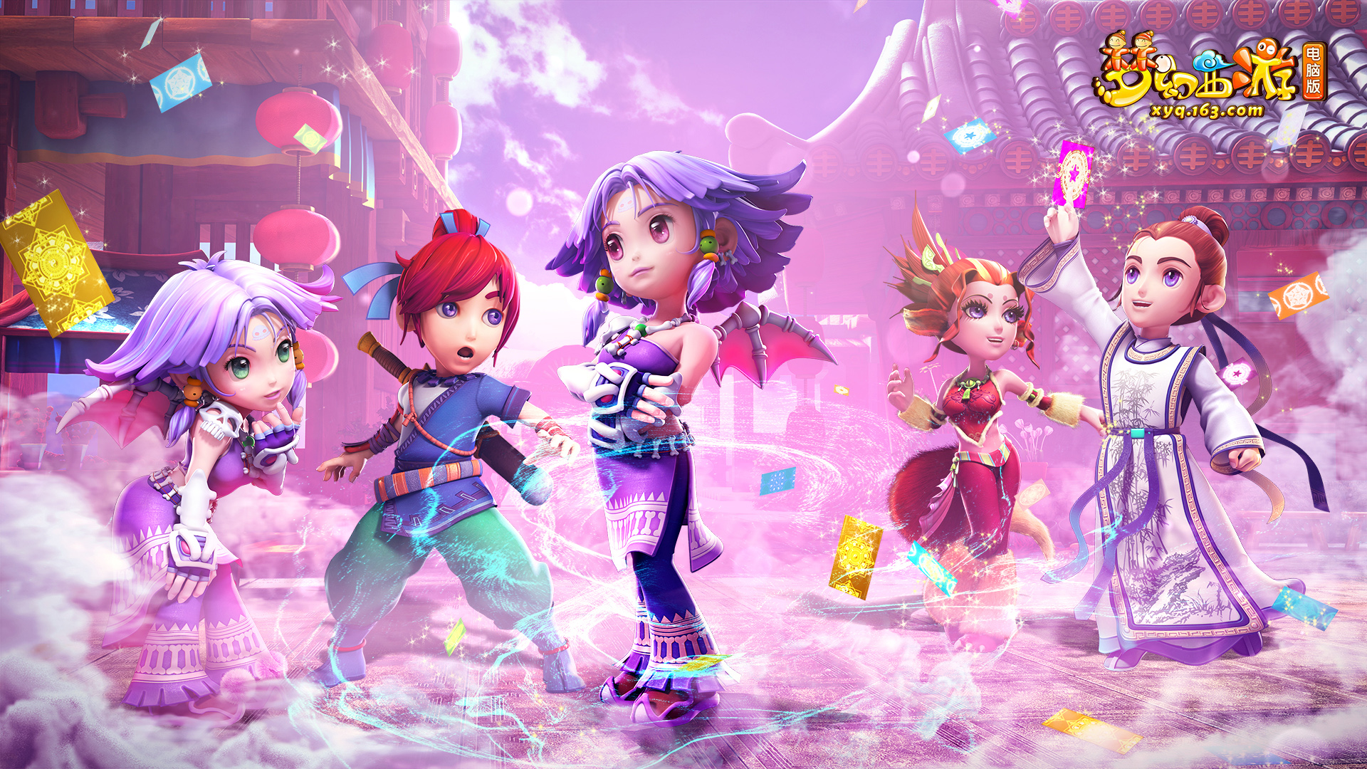 替补来补充 替补来补充