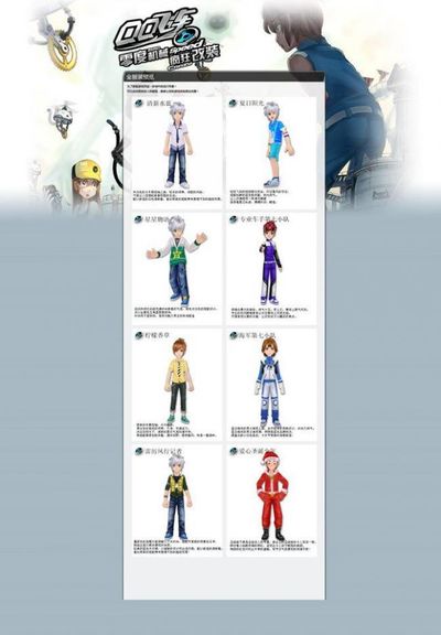 将年满38 将年满38