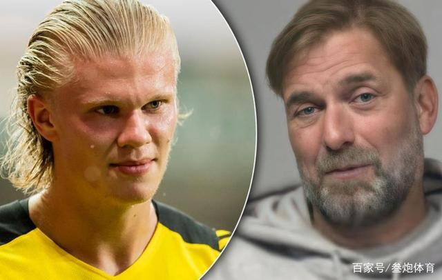 边路与肋部 边路与肋部