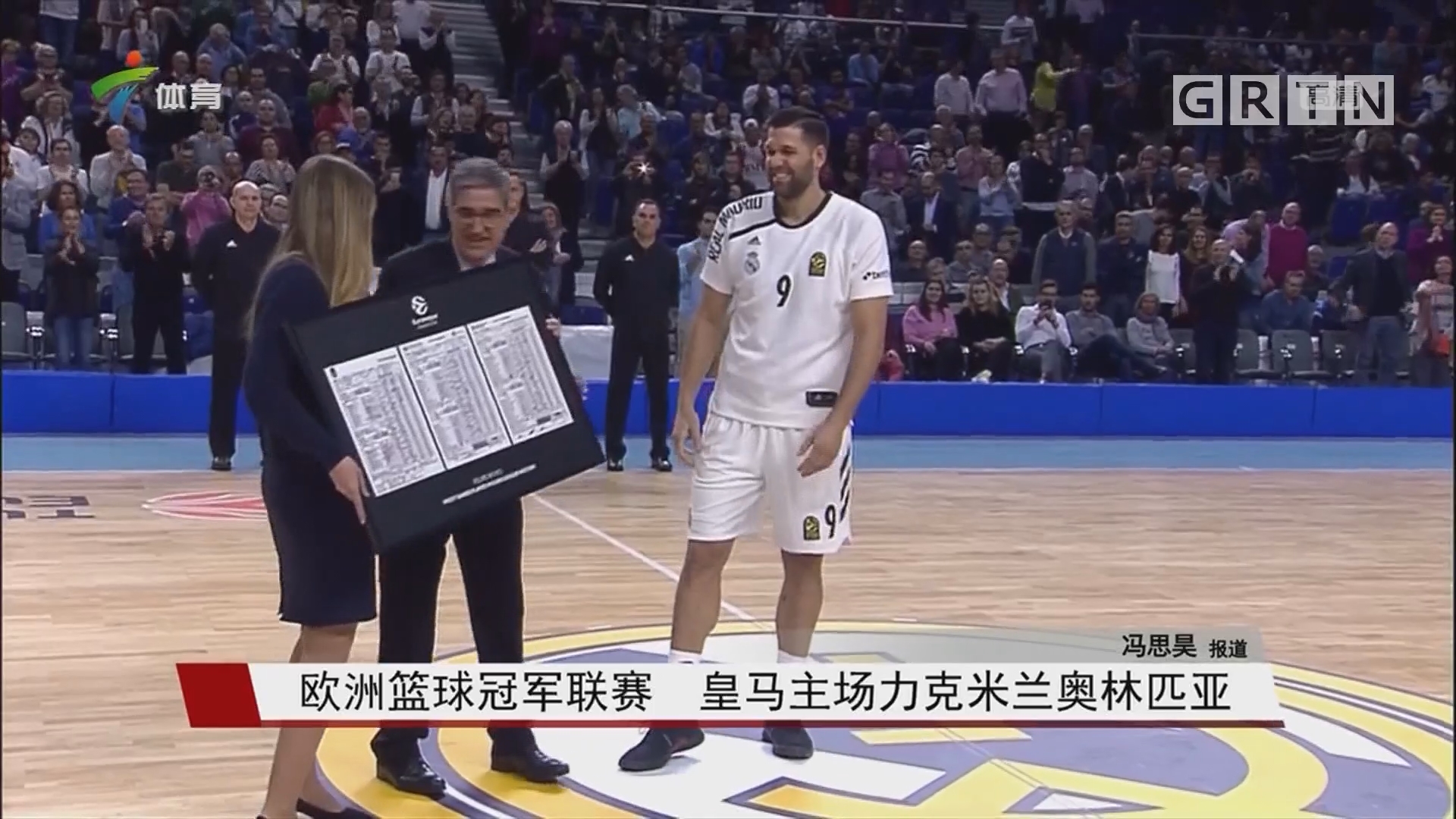 的条款动向 的条款动向